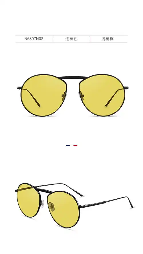 海俪恩2020款个性圆框卡通墨镜女街拍变色太阳镜6807说明书,价格,多少钱,怎么样,功效作用