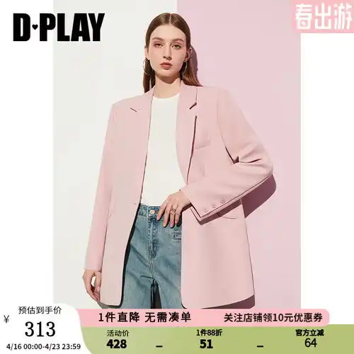 特洛曼职业装女装套装正装2019秋季新款小西装女套装气质显瘦百搭商务休闲单扣小西服上衣6006008l