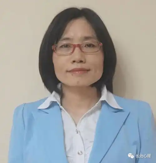 0116周六沙龙心理咨询师职业边界之心理疾病的常见表现与鉴别
