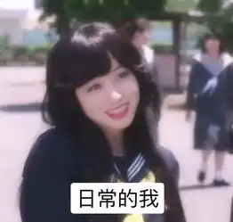 我是不是被绿了不然为什么娃娃机会送我一顶绿帽子