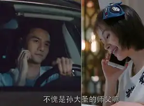 曲筱绡为何能征服高冷赵医生只需一招就能搞定,聪明女生都懂