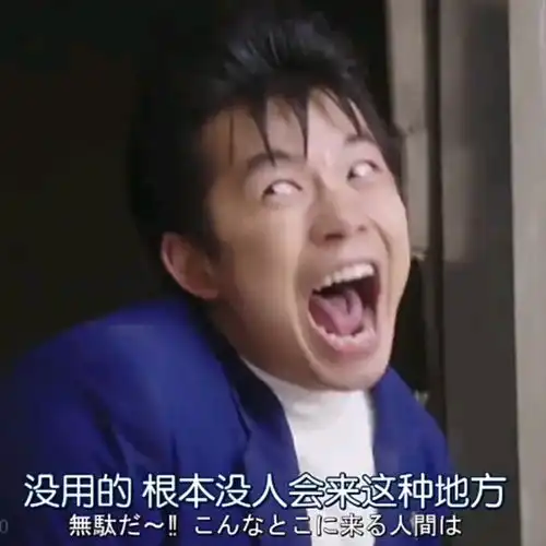 大哥大桥本环奈绝美单头情头闺蜜基头精选高质量