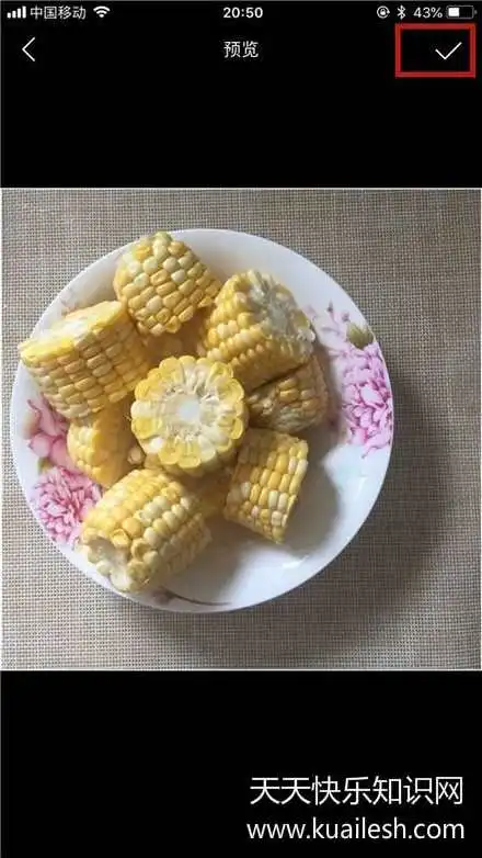 快手头像女生霸气清晰更换头像正确方法