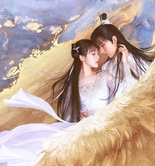 香蜜2.0来了,锦觅的人设花千骨的造型,可惜男女主撑不起