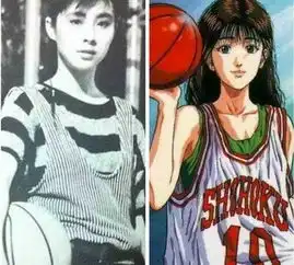 灌篮高手赤木晴子原型原来是她中国大美女