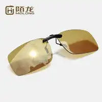 霍尼韦尔功能眼镜honeywell霍尼韦尔护目镜防尘骑行眼镜防风沙防紫外线骑车劳保眼镜高清时尚多少钱
