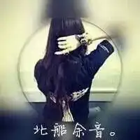 背影图片女生唯美伤感带字