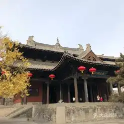 电话,地址,价格,营业时间大同周边游