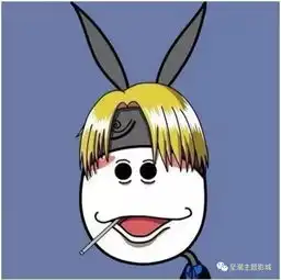 至潮会员充值送最高可免费观影15次不定期推出会员线上购票9.9元特价场