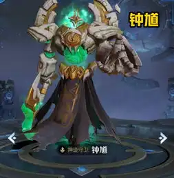 王者荣耀让玩家头疼的技能,钟馗钩子果断上榜,你还知道哪些