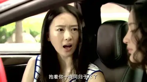 原配约小三出来谈判,为争丈夫原配开高价赶小三,没想到结尾亮了