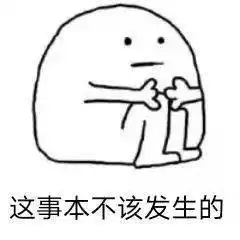 银川8岁女孩脸部被宠物狗咬伤怎么赔偿民法典这样规定