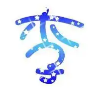 李字带头像大全微信头像图片大全