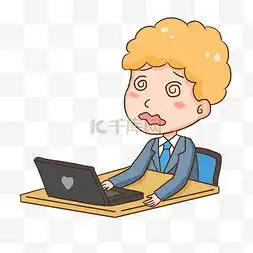 打工人专用头像卡通