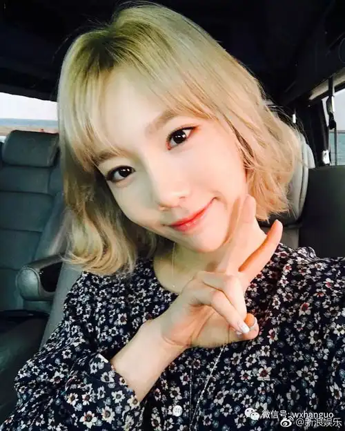 少女时代泰妍遭遇车祸竟被骂惨车祸现场曝光