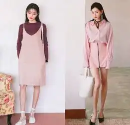 哪个女人想变老18套时尚减龄的穿搭示范,让你做冻龄少女