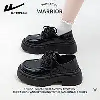 回力jk制服warrior回力玛丽珍女鞋2024新款厚底法式黑色jk百搭配裙子小皮鞋浅口单鞋多少钱