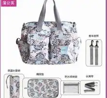 黄页88高清图片