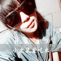 痴情恋人个性头像对你一生的痴情