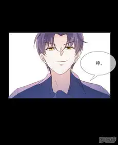 女神的谎言漫画第14话家产,后妈,不孝子漫客栈