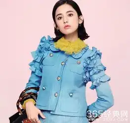 张翰开豪车重伤警察,致其终身残疾,这样的张翰娜扎敢嫁吗