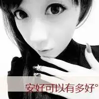 介绍几个做汤的做法