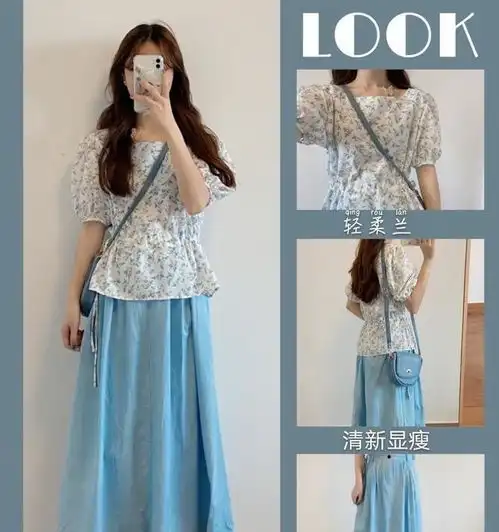 夏天就是要穿裙子呀小清新少女穿搭,太好看了