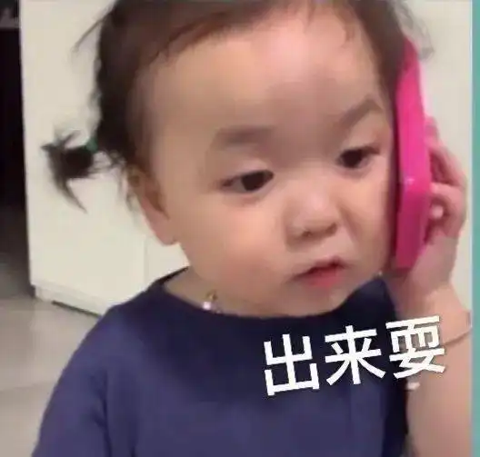 女生这样画眉毛,真的很丑...