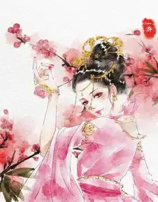 娘子,这入骨的相思,唯你才可解