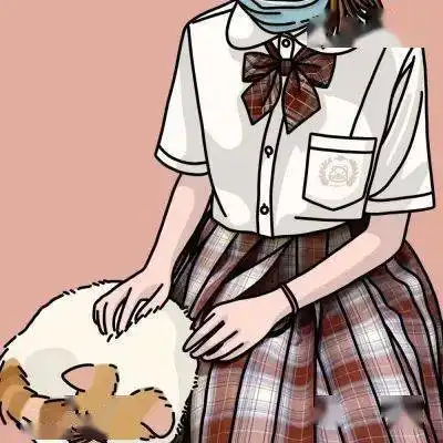 高清女生头像好看的jk部位女头像