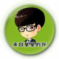 微信用户名个性小人微信头像图片大全