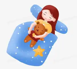 手绘卡通睡觉的女孩子png图片素材免费下载psd格式48004300像素熊猫办公