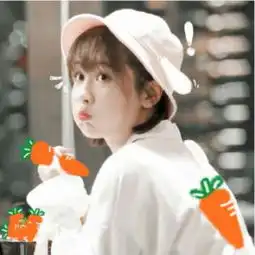 超火杨紫表情包可爱头像电视剧亲爱的热爱的