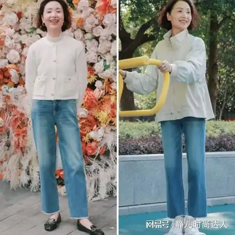 优雅70后女人微信头像