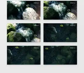 美丽自然风景小溪流水实拍视频素材下载mp4格式1280588像素熊猫办公