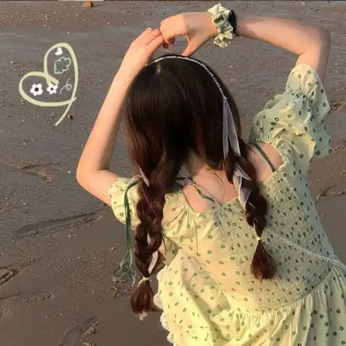 不是你,女生头像