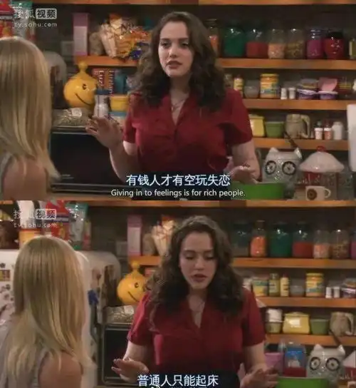 你爱了10年的女孩要结婚了,她还和过去一样狠