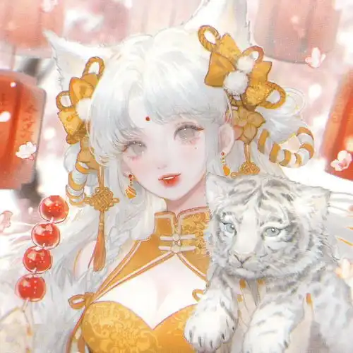 女生头像新春头像,虎年大吉