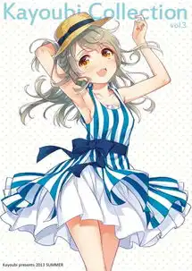 二次元少女萌系插画少女画风点赞