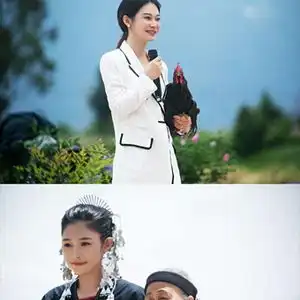 乡村女性励志竞技综艺展现乡村她力量