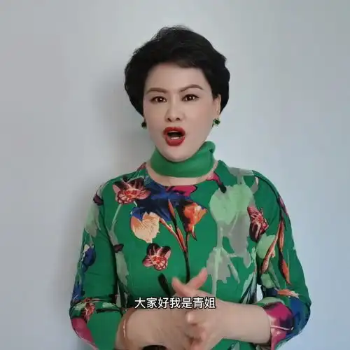 女性成长世上没有丑女人,只有懒女人,你觉得我说的对吗