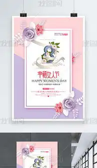 psd色女人psd格式色女人素材图片psd色女人设计模板我图网