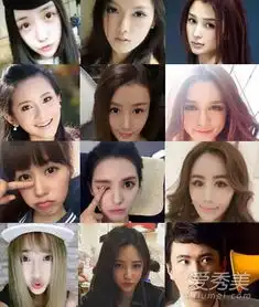 王思聪11任女友衣品pk全都是淘宝风