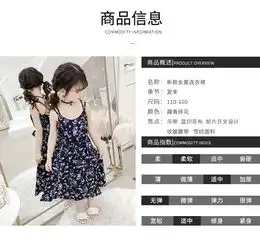 漏肩膀头像女生旗袍