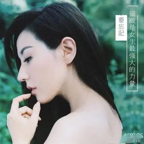 预告随时退出娱乐圈,39岁冻龄女神熄火告别,计划领养做妈妈