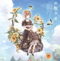 穿越到三国游戏的网瘾少年手游下载穿越到三国游戏的网瘾少年单机网游
