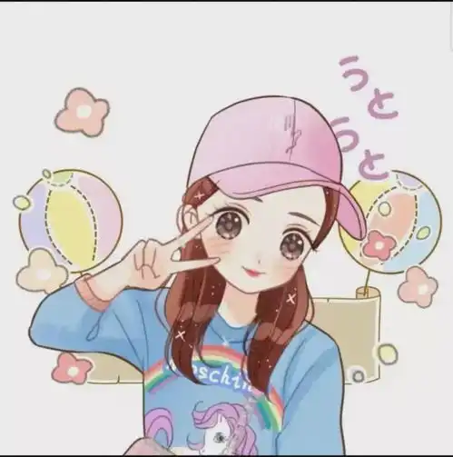 头像希望可爱的头像可以治愈一切不可爱