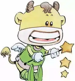 十二星座长相总结超级精辟