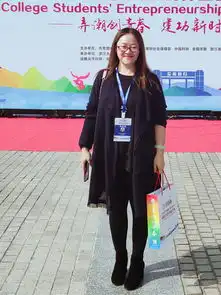 河北北方学院学生工作处部