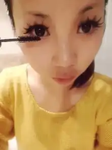 教你如何简单画无辜大眼妆楚楚动人美妆技巧